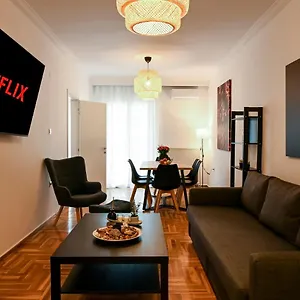  Daire Center Deluxe Yunanistan